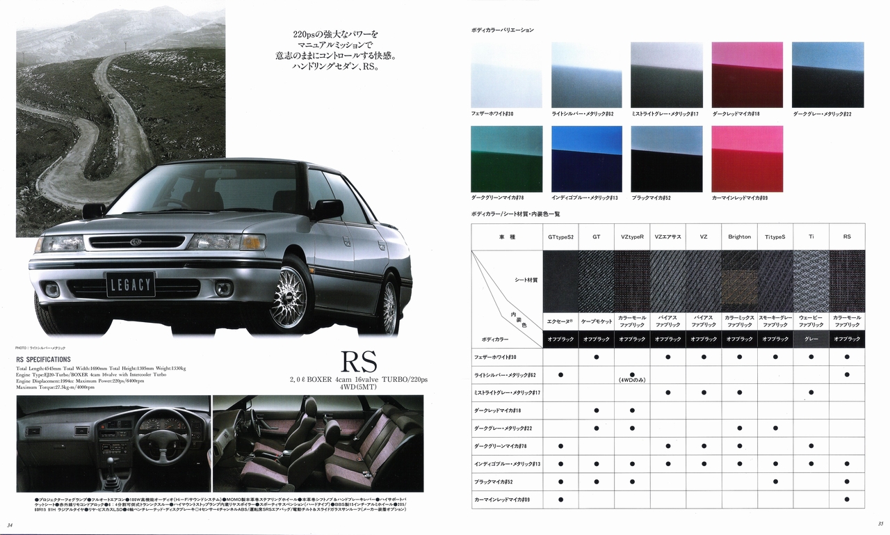 1992N5s KVB  c[OZ_ V[Y V[Y J^O(18)